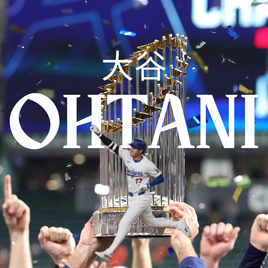 In his first season with the Los Angeles Dodgers, Shohei Ohtani wins the World Series for the first time in his career.