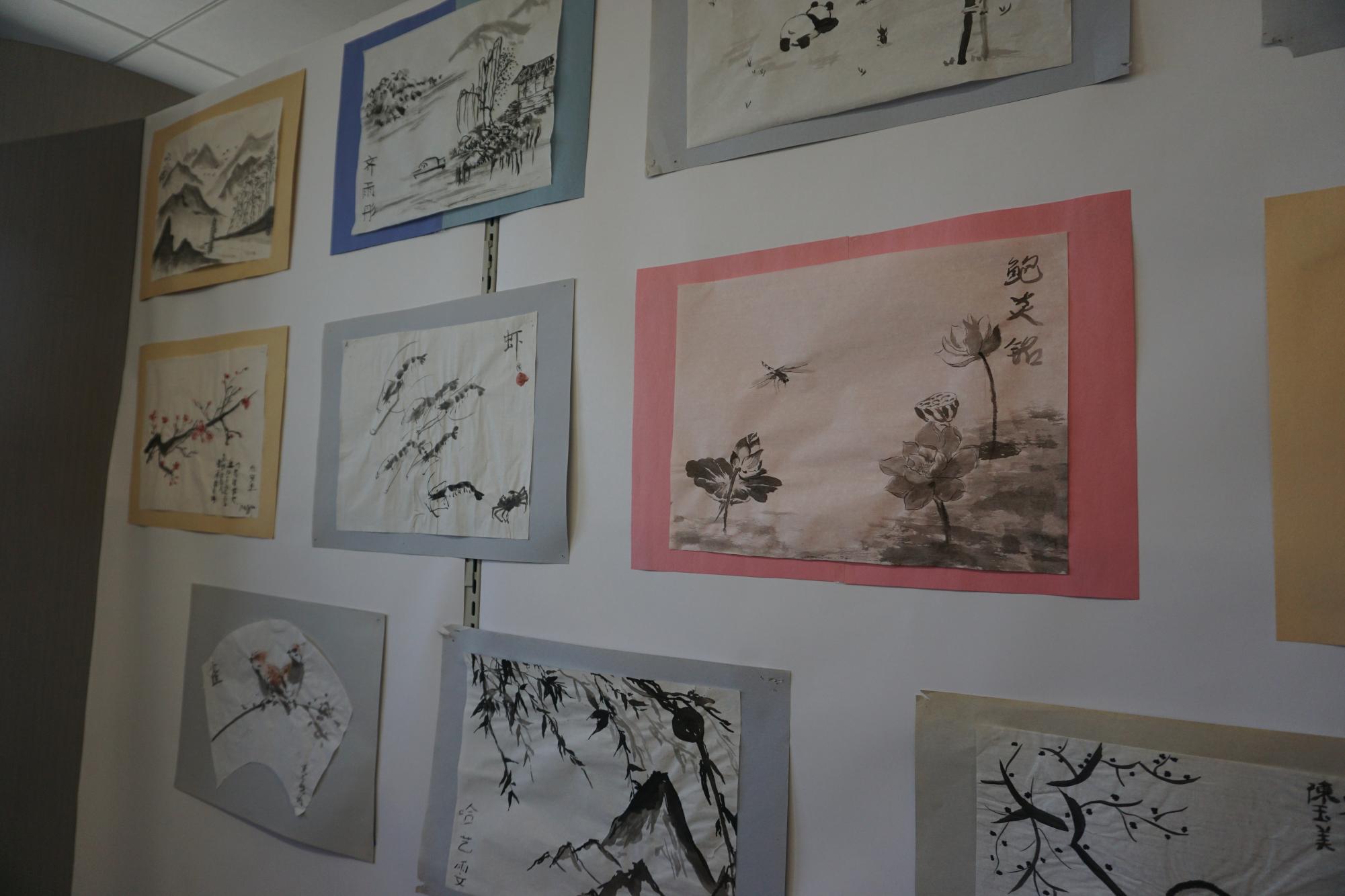 Chinese Art